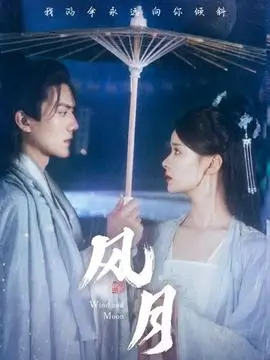 悬疑剧慢节奏创作趋势分析